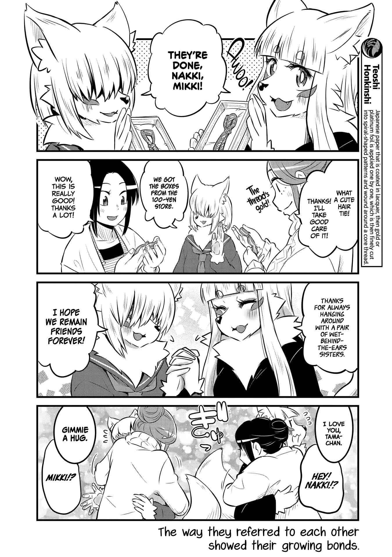 Page 6 Chapter 59 Tamamo-chan’s a Fox!