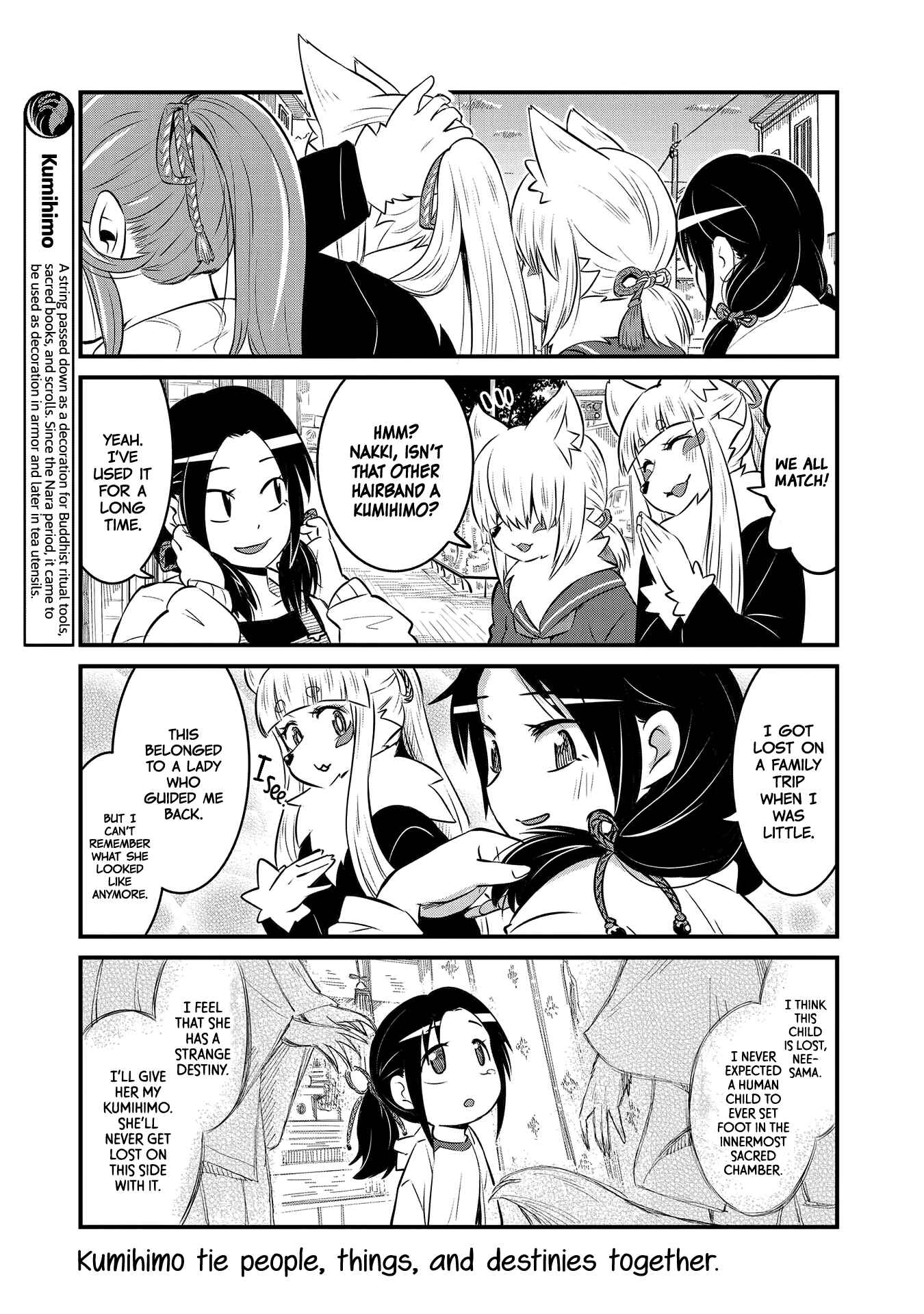 Page 7 Chapter 59 Tamamo-chan’s a Fox!