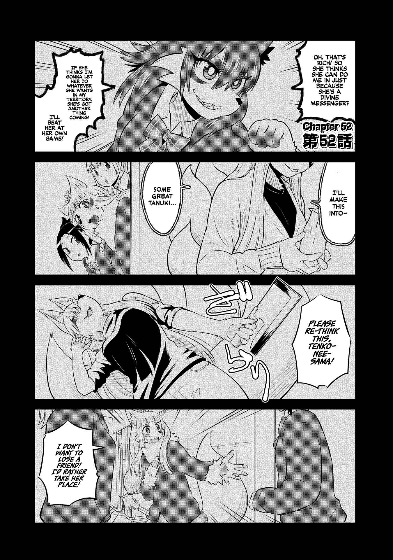 Page 1 Chapter 52 Tamamo-chan’s a Fox!