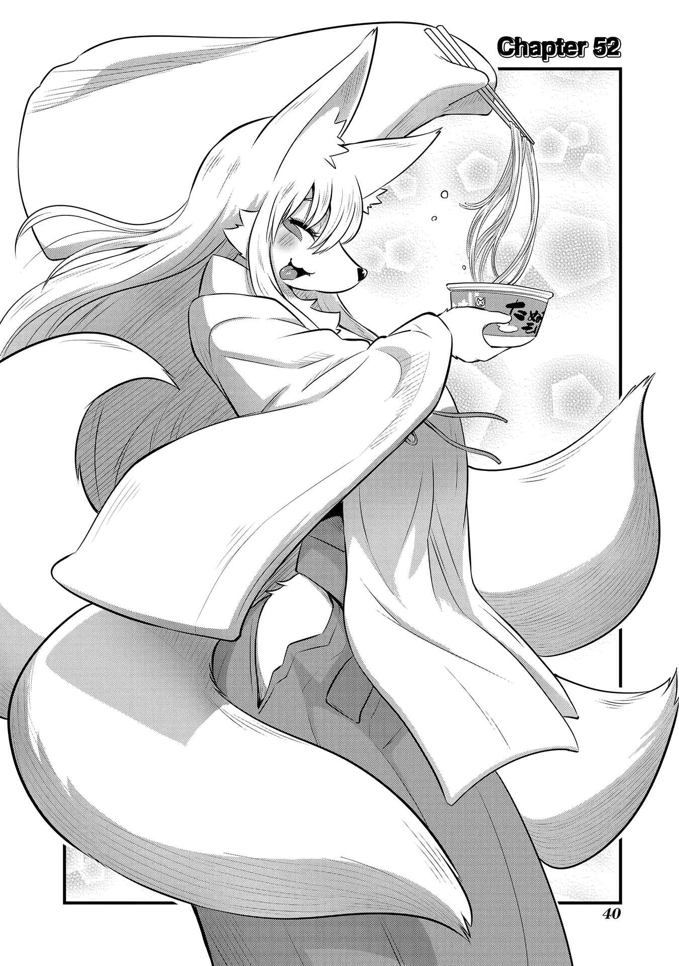 Page 2 Chapter 52 Tamamo-chan’s a Fox!
