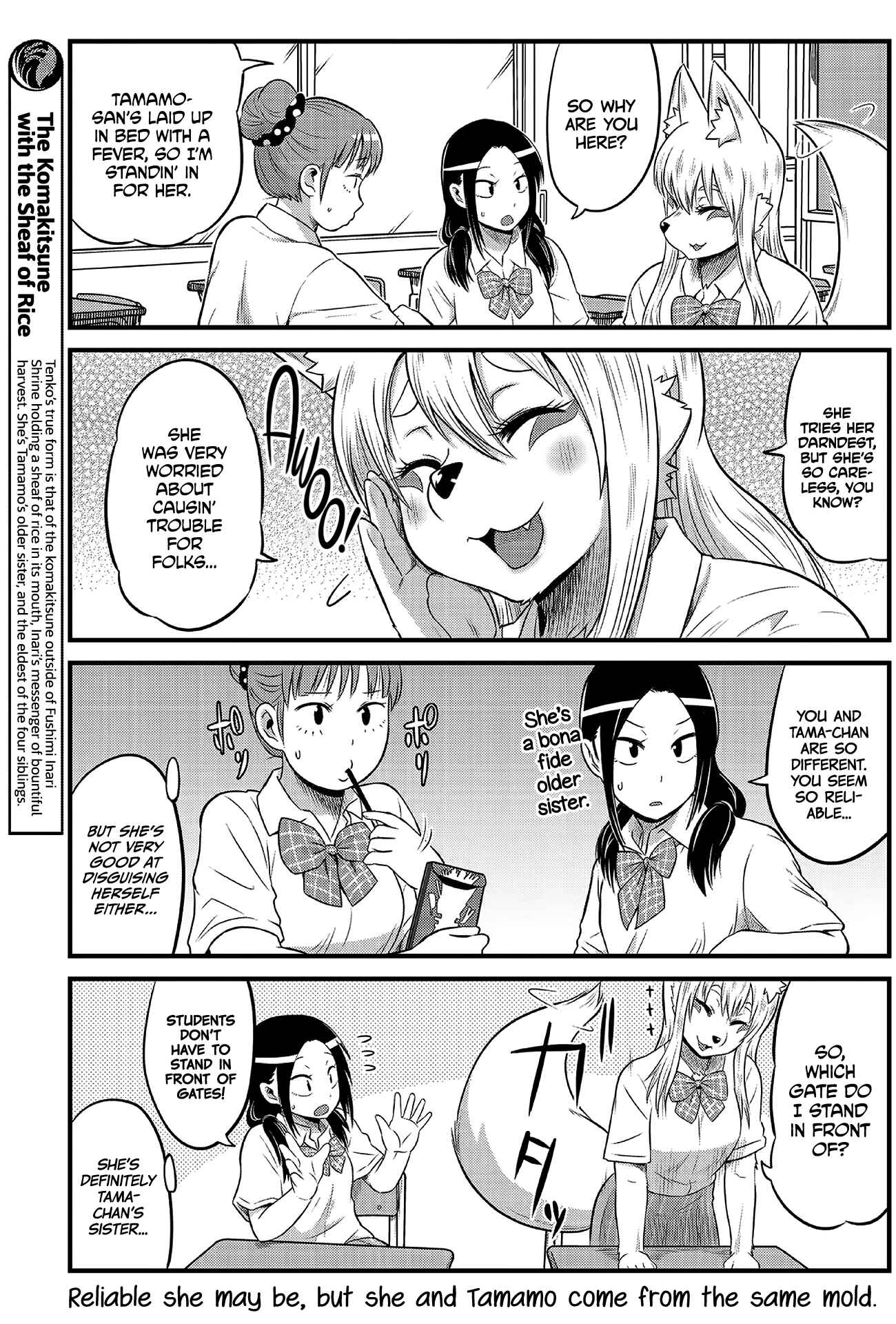 Page 5 Chapter 10 Tamamo-chan’s a Fox!