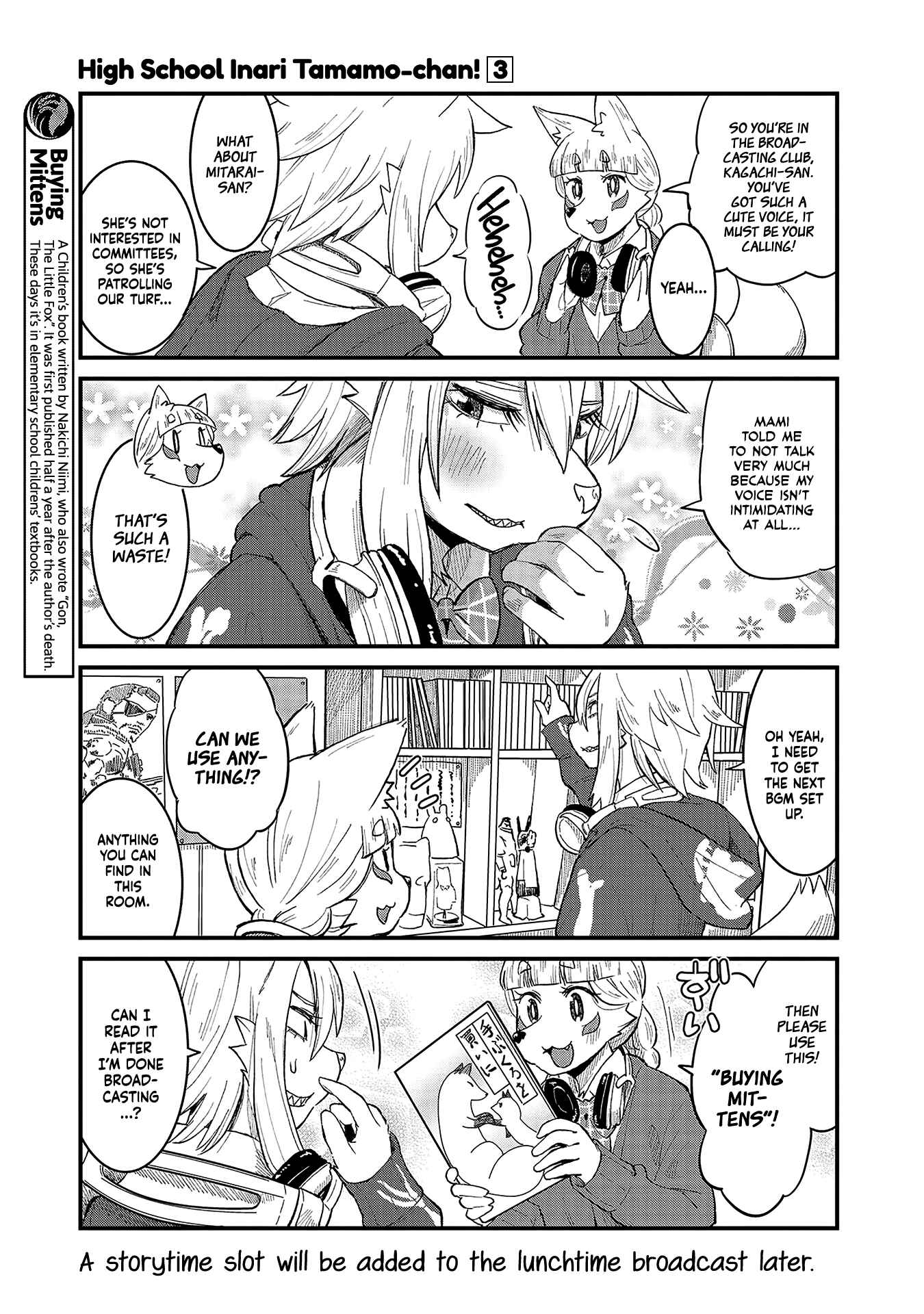 Page 3 Chapter 43 Tamamo-chan’s a Fox!