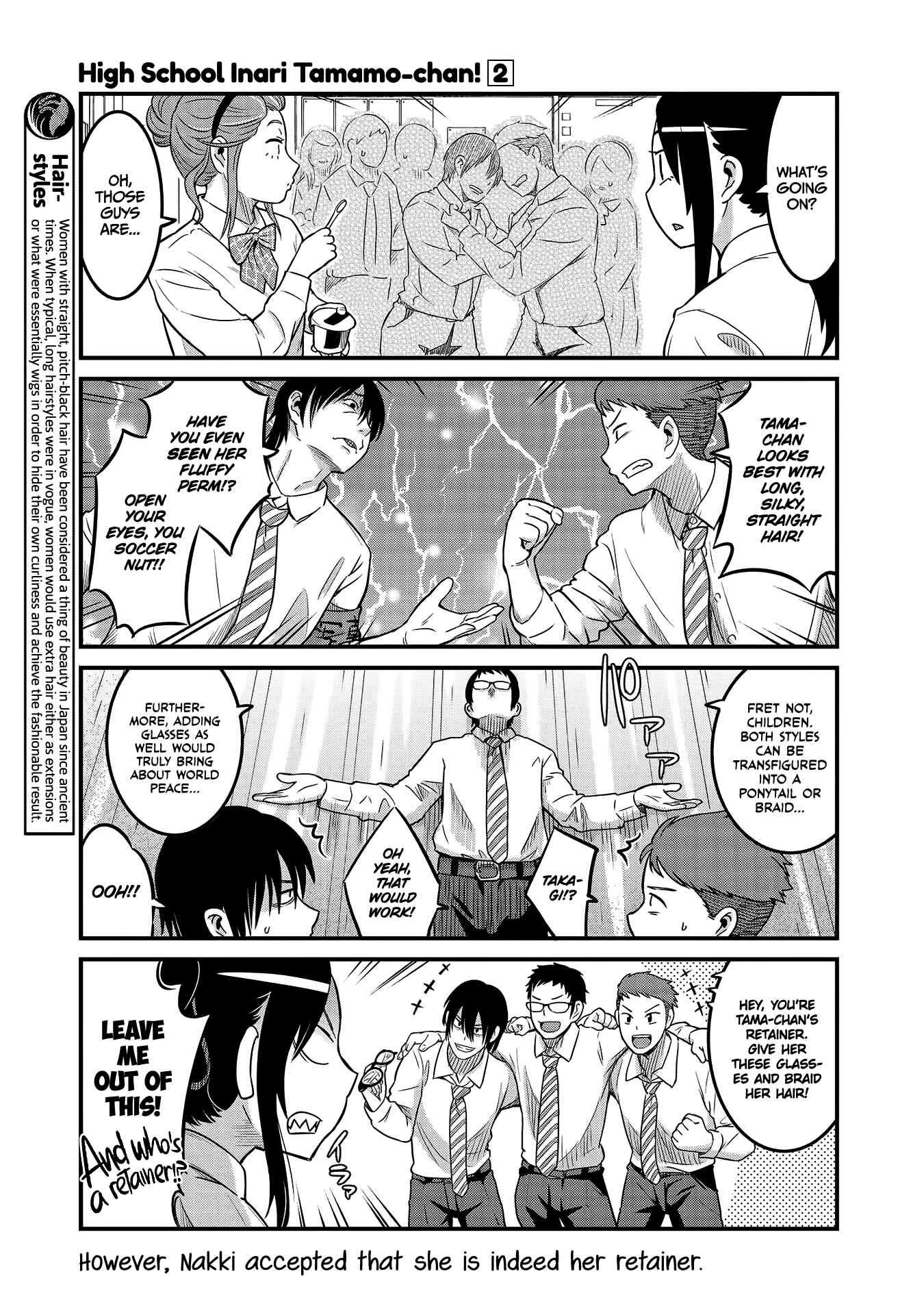 Page 5 Chapter 21 Tamamo-chan’s a Fox!