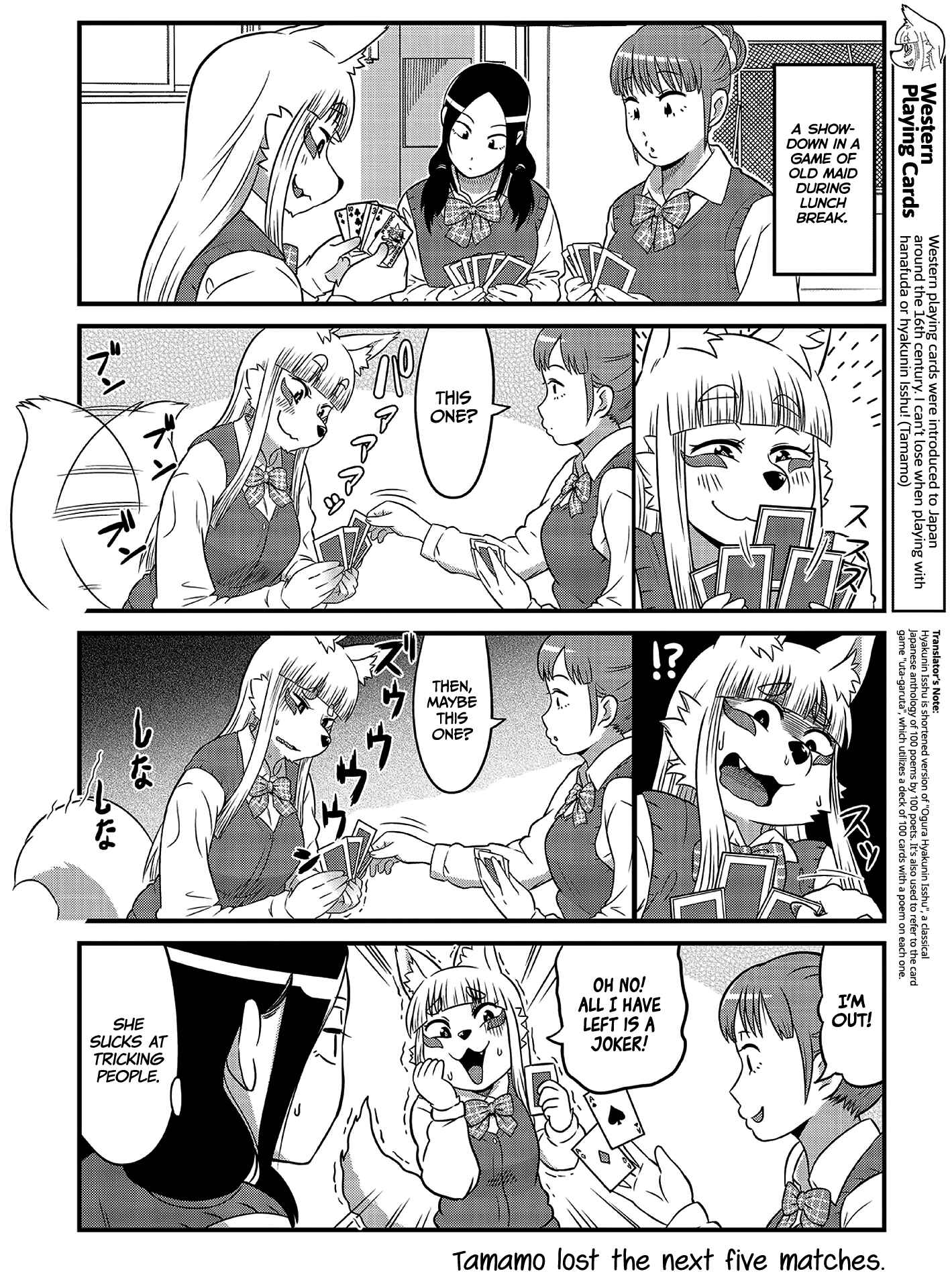 Page 6 Chapter 3 Tamamo-chan’s a Fox!