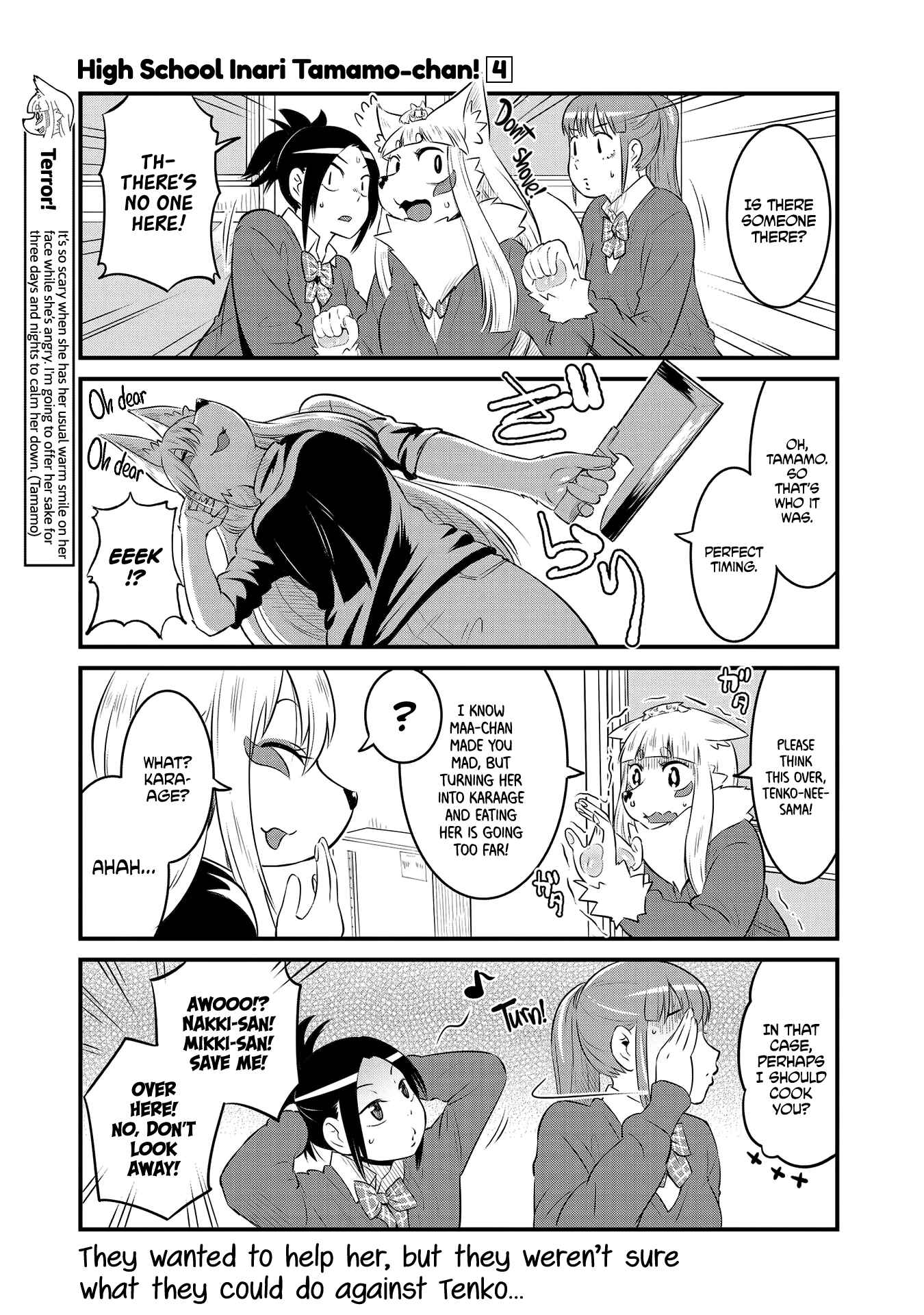 Page 3 Chapter 53 Tamamo-chan’s a Fox!