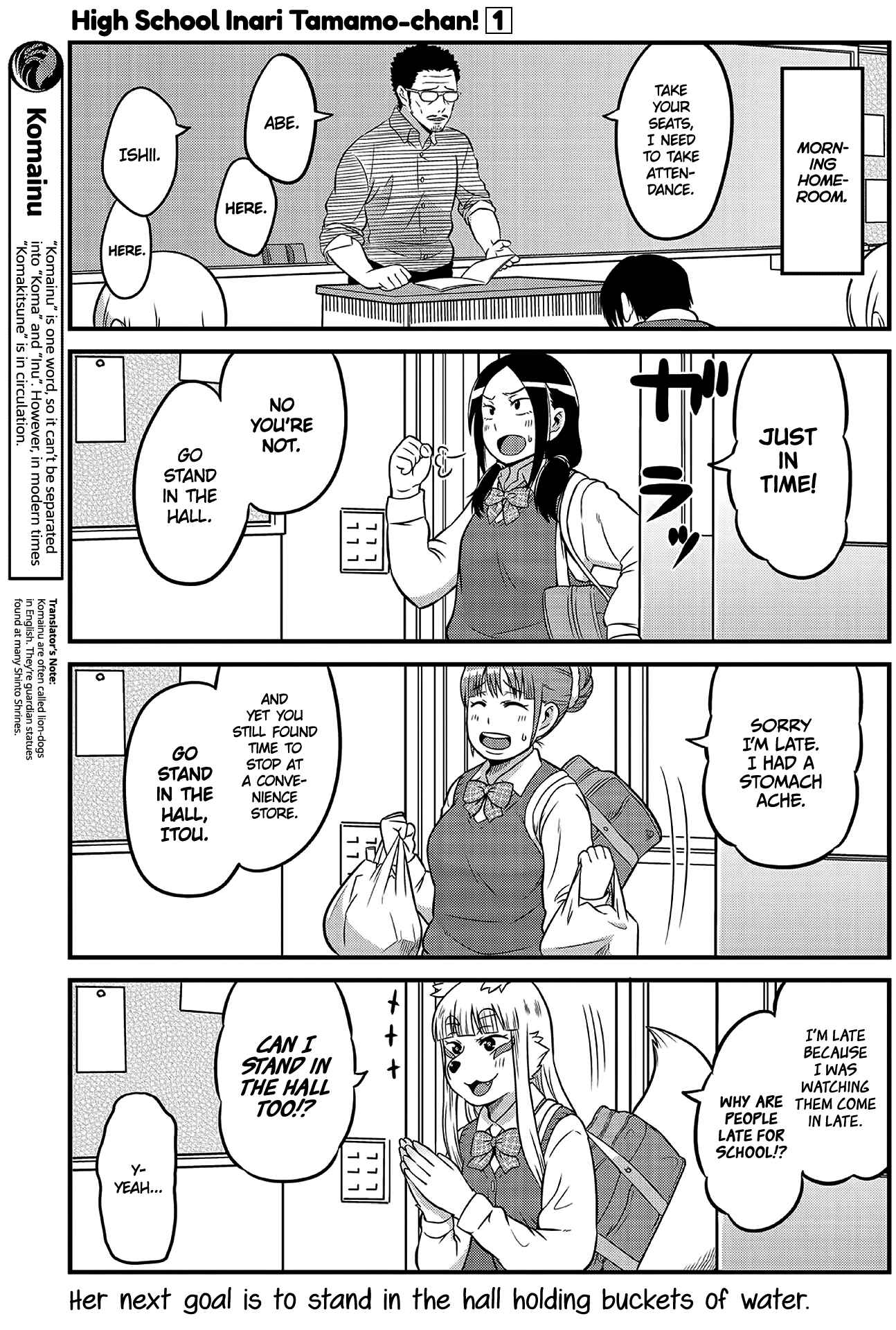Page 3 Chapter 4 Tamamo-chan’s a Fox!