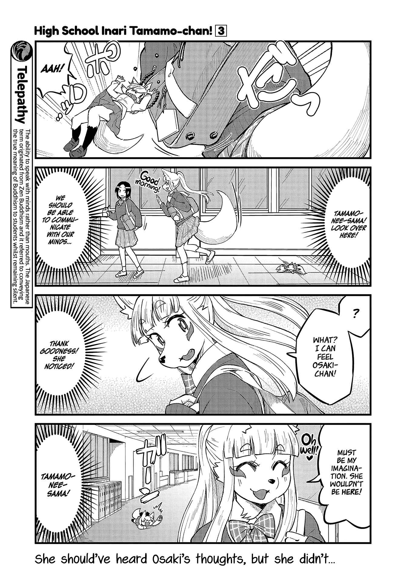 Page 3 Chapter 40 Tamamo-chan’s a Fox!