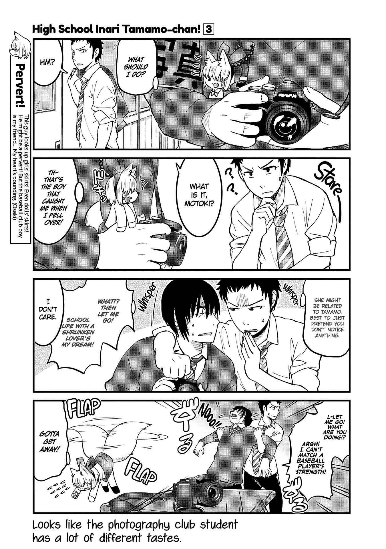 Page 5 Chapter 40 Tamamo-chan’s a Fox!