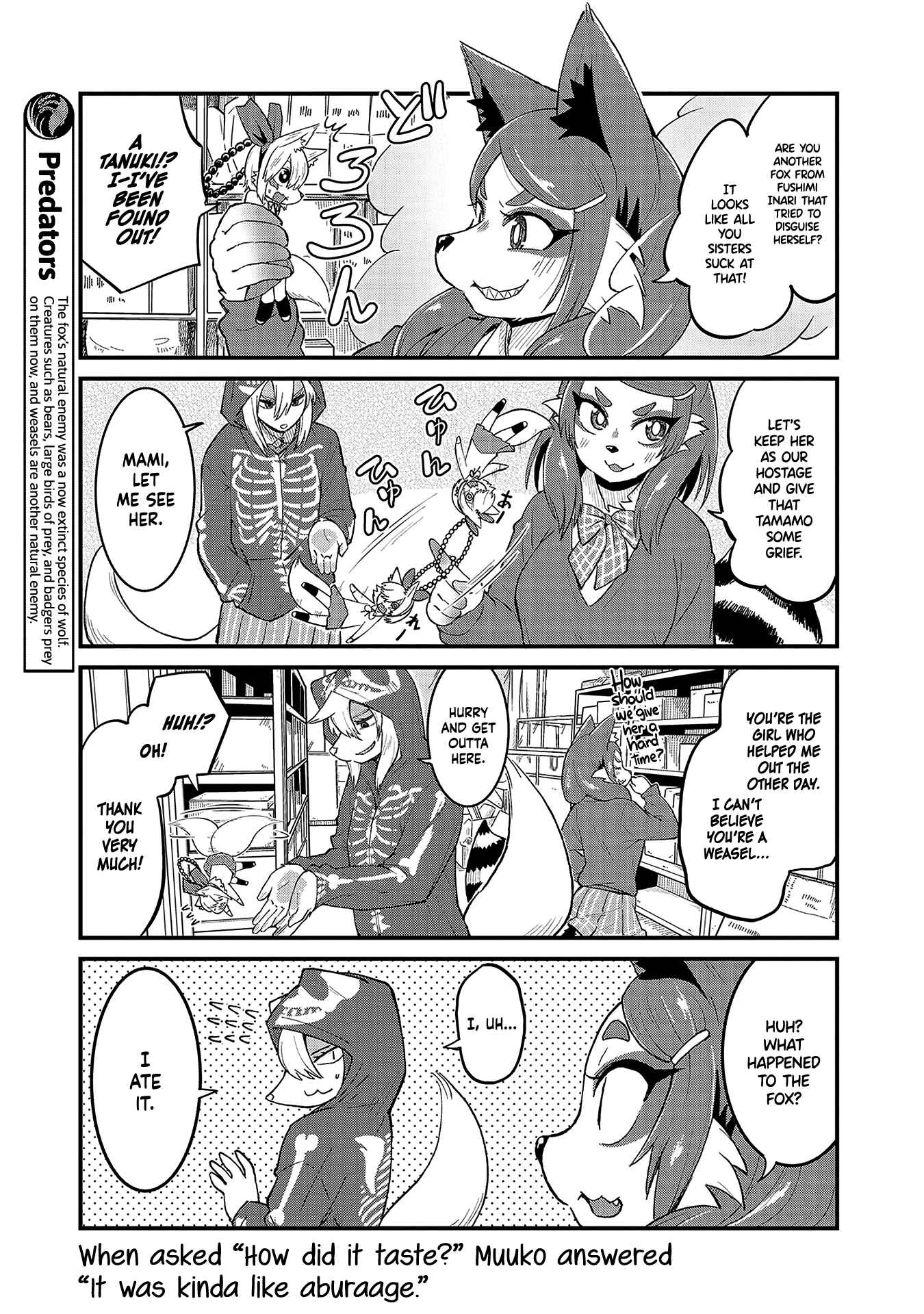 Page 7 Chapter 40 Tamamo-chan’s a Fox!