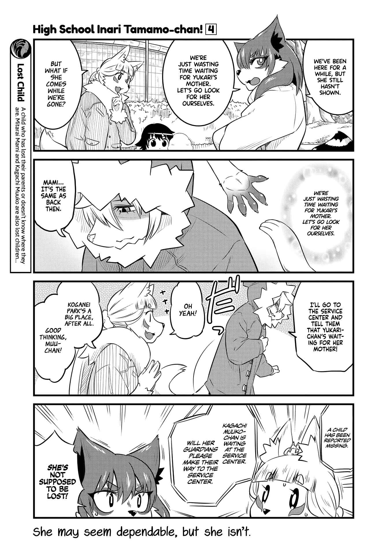 Page 7 Chapter 50 Tamamo-chan’s a Fox!