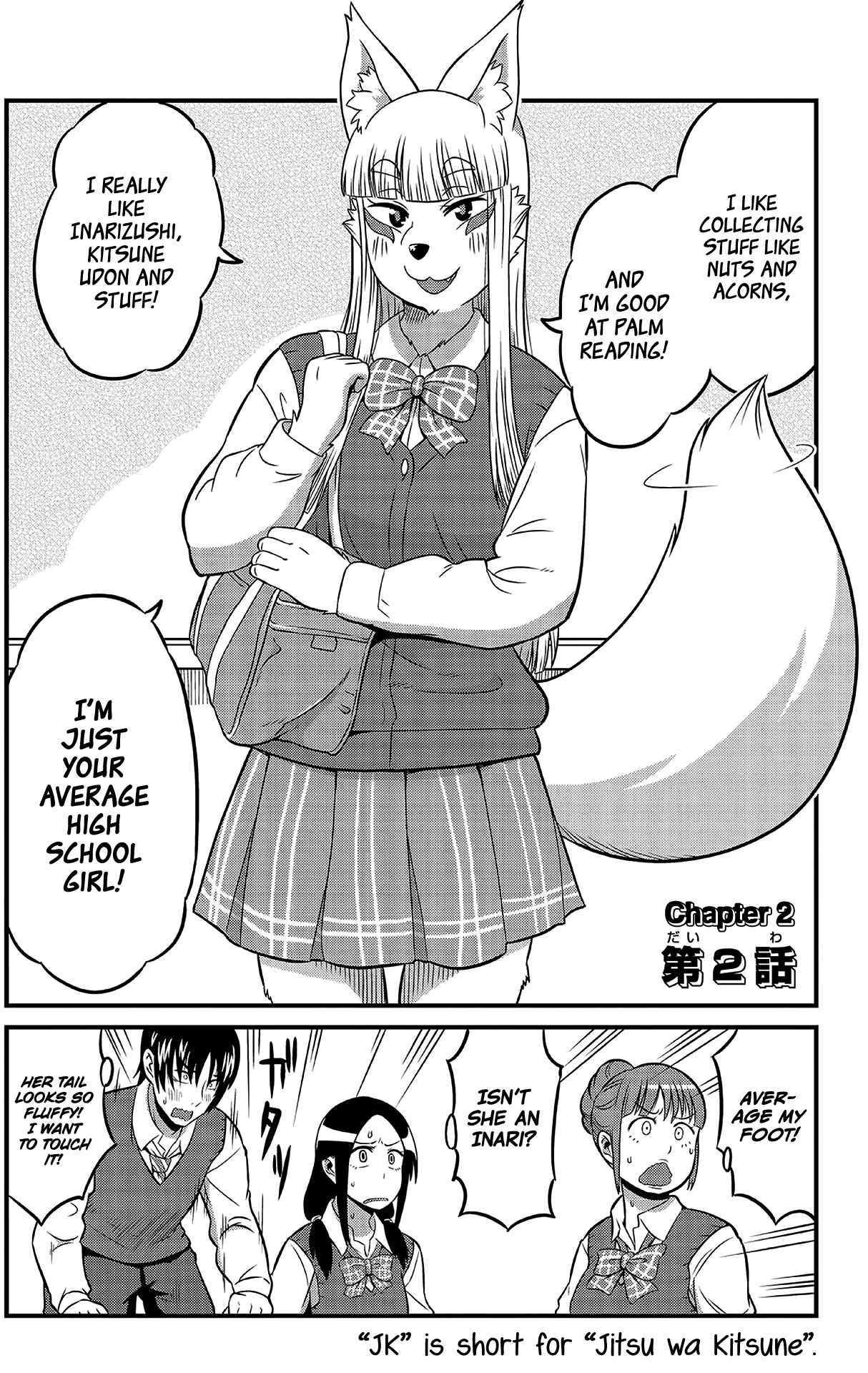 Page 2 Chapter 2 Tamamo-chan’s a Fox!
