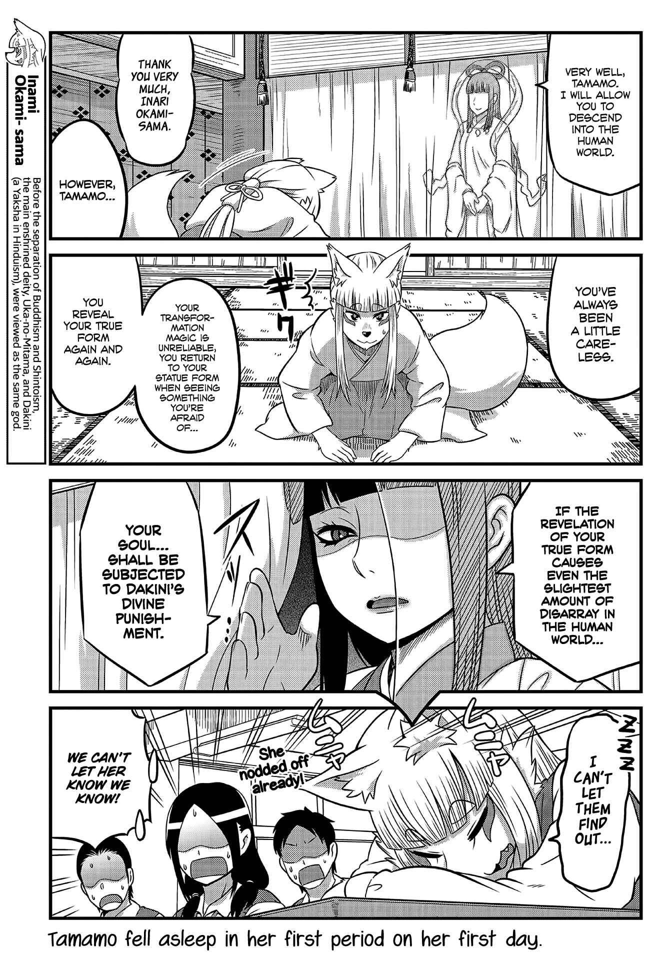 Page 5 Chapter 2 Tamamo-chan’s a Fox!
