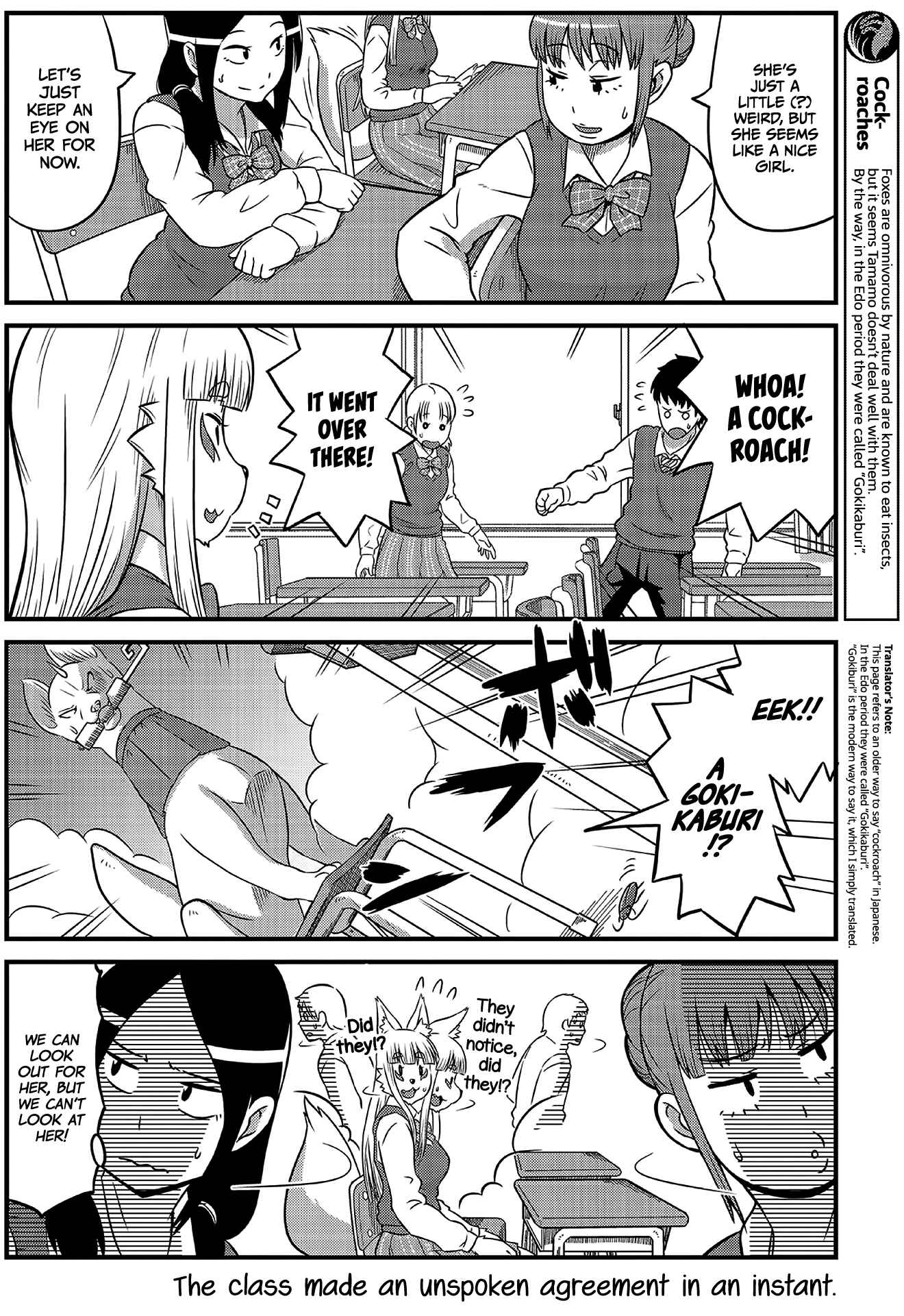 Page 8 Chapter 2 Tamamo-chan’s a Fox!