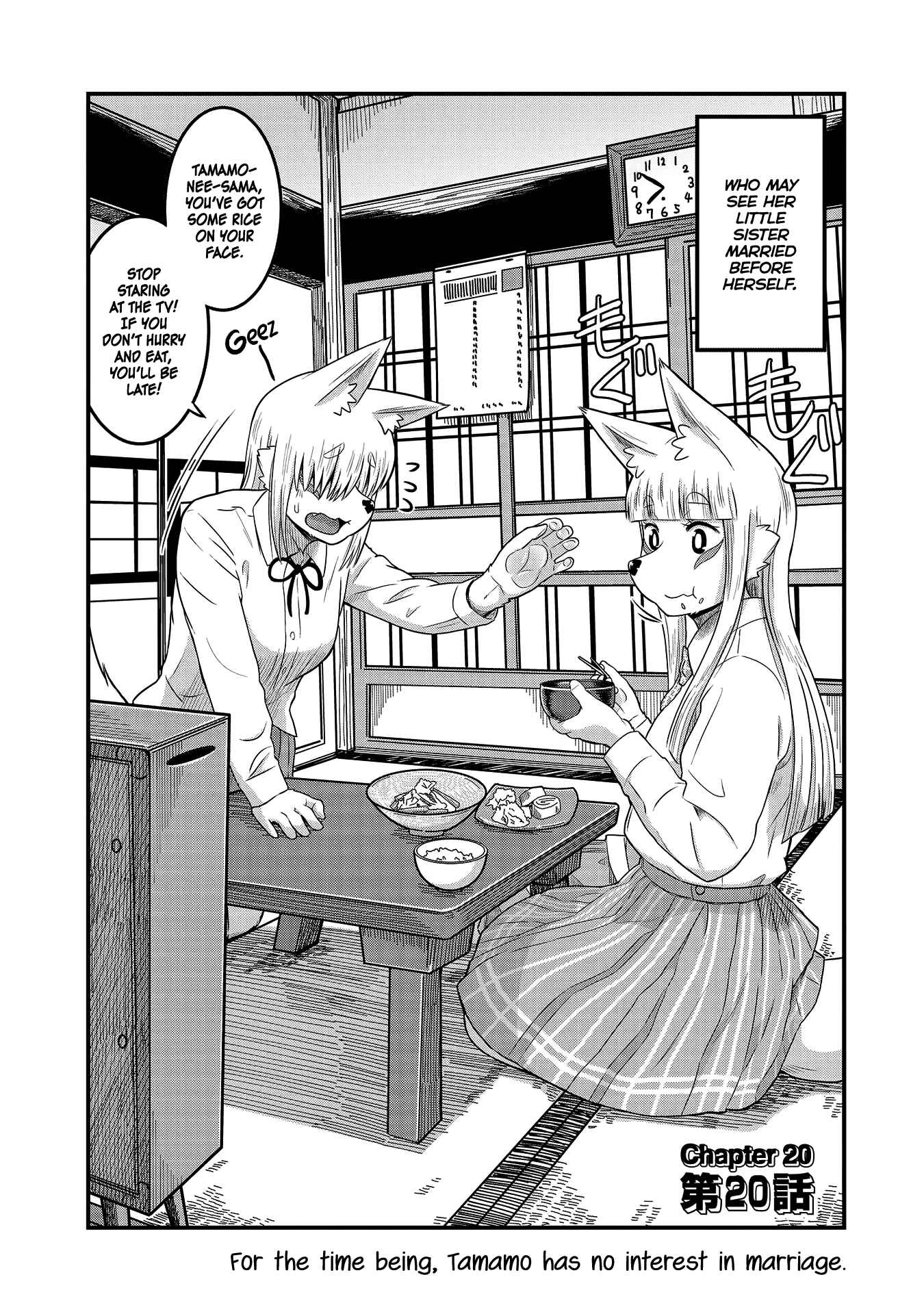 Page 2 Chapter 20 Tamamo-chan’s a Fox!