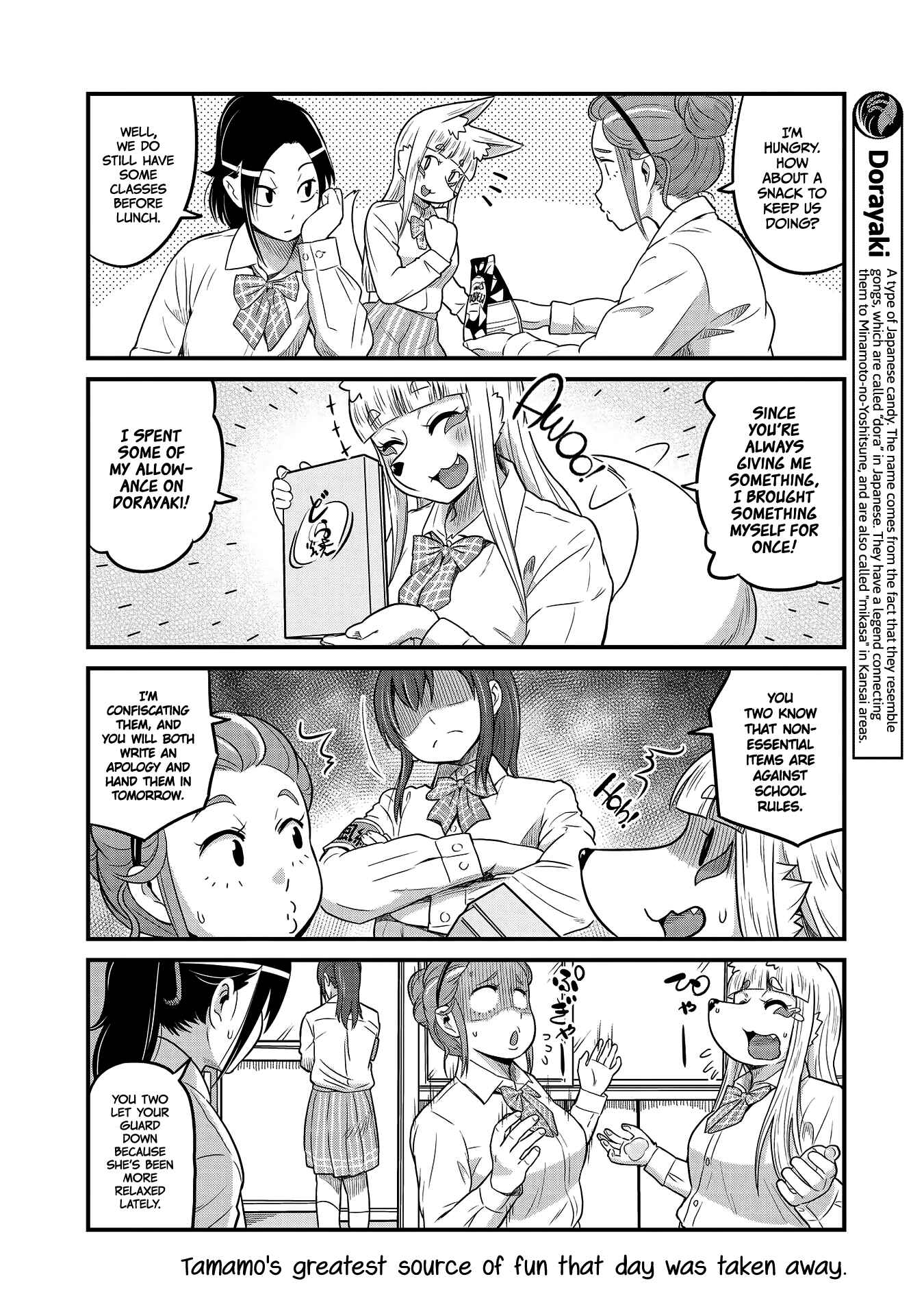 Page 6 Chapter 20 Tamamo-chan’s a Fox!