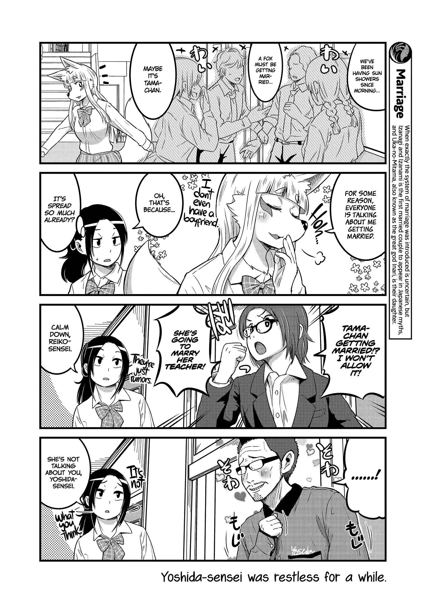 Page 8 Chapter 20 Tamamo-chan’s a Fox!