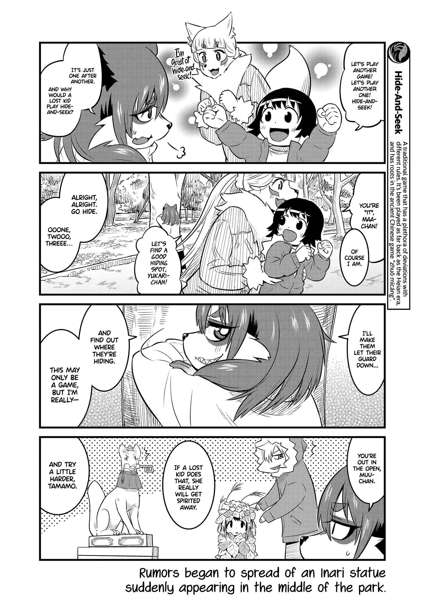 Page 4 Chapter 51 Tamamo-chan’s a Fox!