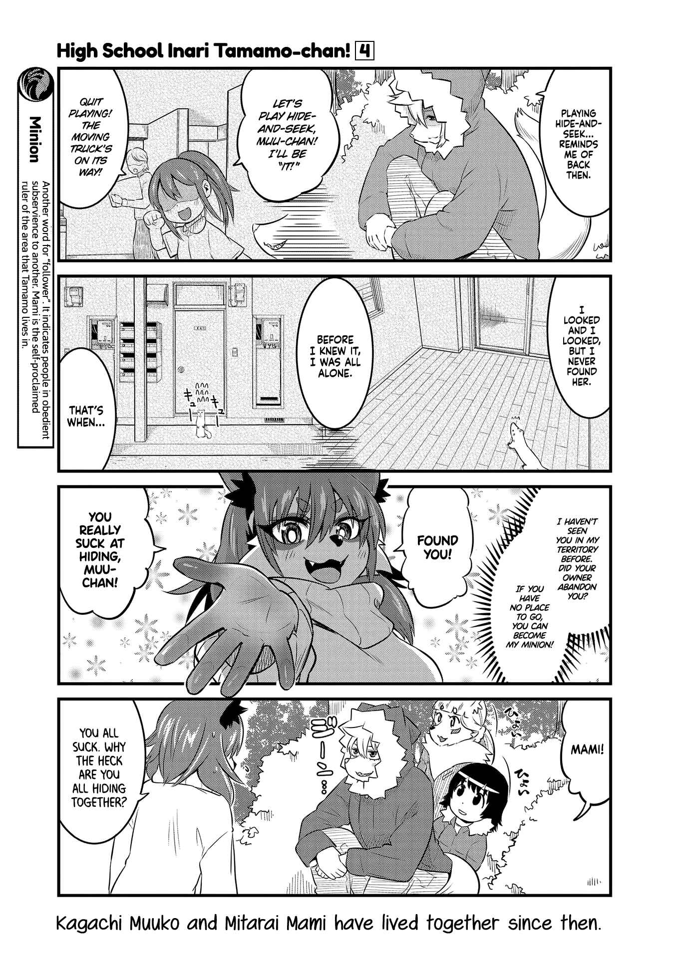 Page 5 Chapter 51 Tamamo-chan’s a Fox!