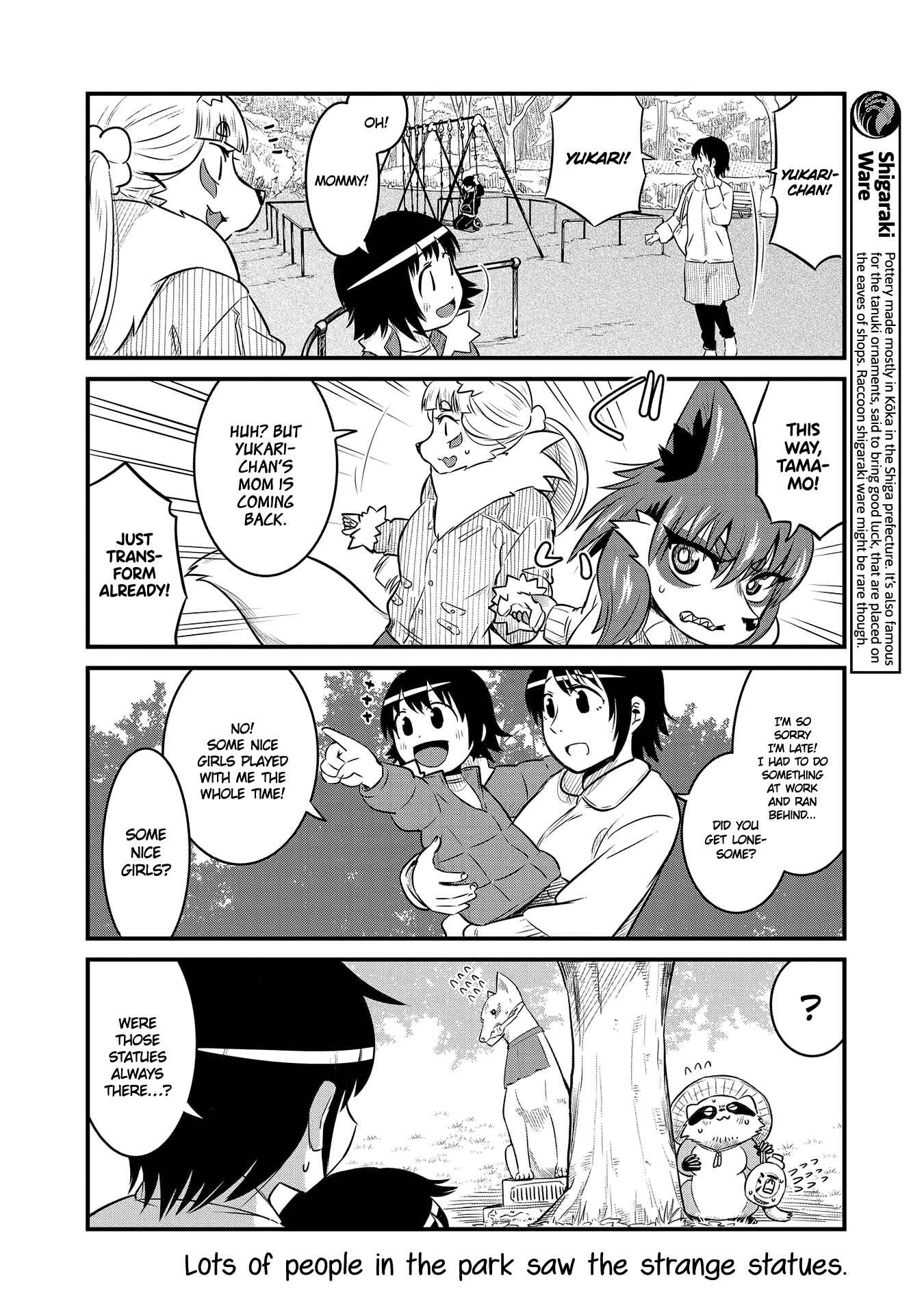 Page 6 Chapter 51 Tamamo-chan’s a Fox!
