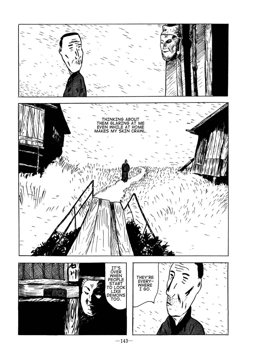 Page 7 Chapter Unknown_0f7d Oni (KANNO Osamu)