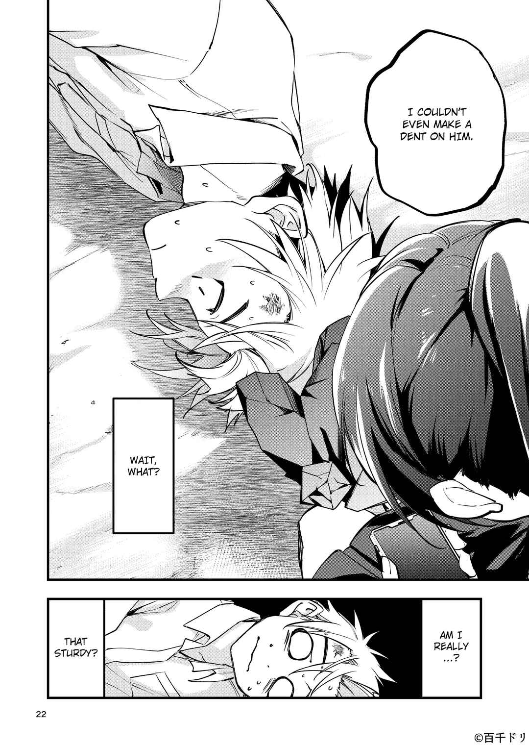 Page 20 Chapter Unknown_9768 Marias Curse