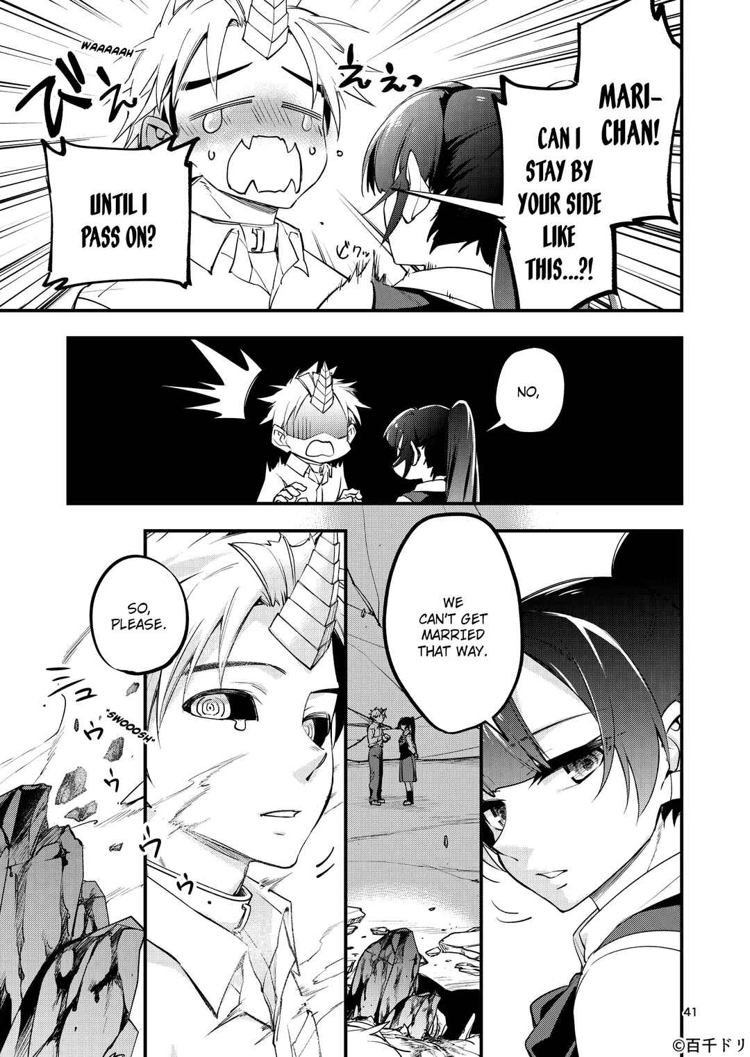 Page 38 Chapter Unknown_9768 Marias Curse