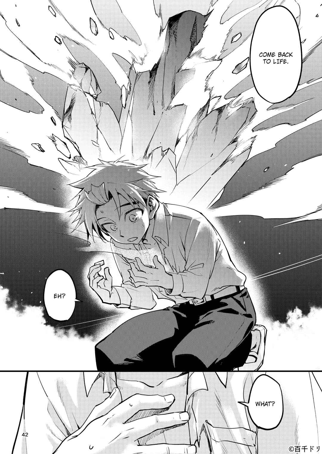 Page 39 Chapter Unknown_9768 Marias Curse
