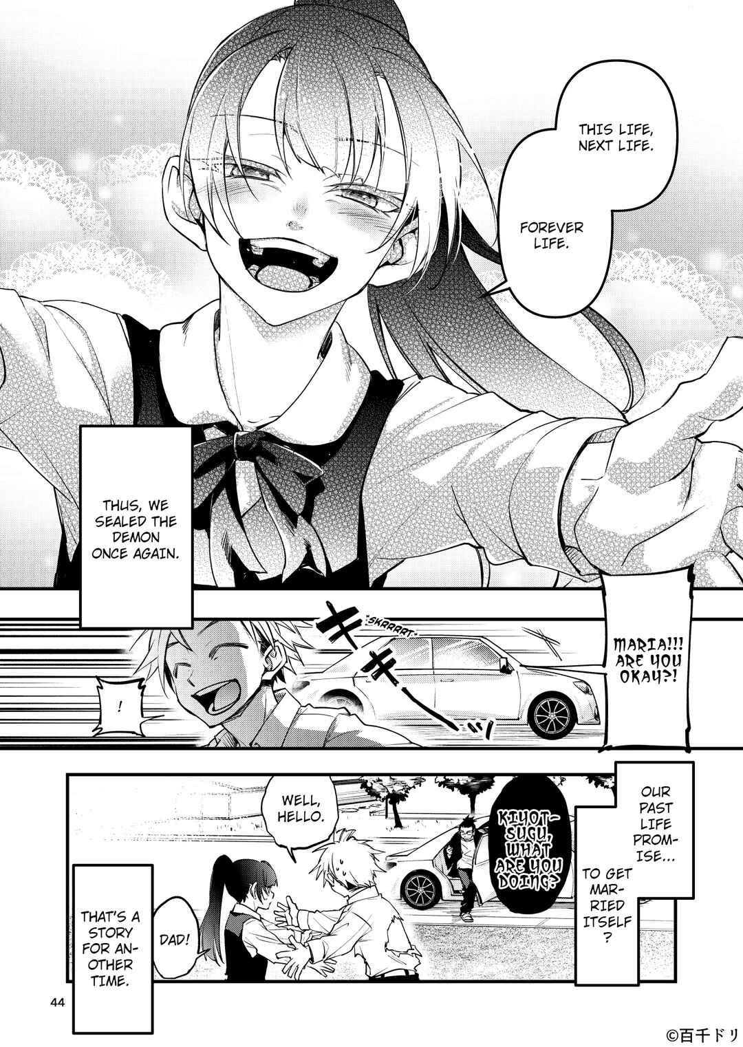 Page 41 Chapter Unknown_9768 Marias Curse