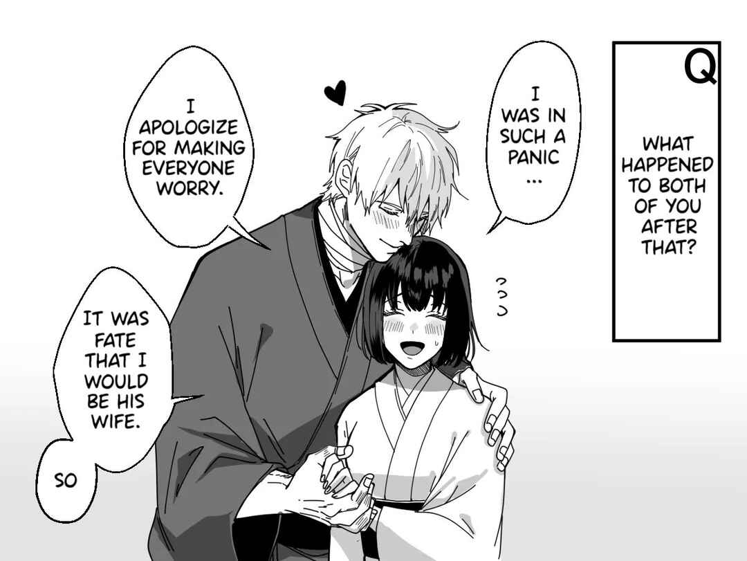 Page 1 Chapter 1.5 Oricha Dame