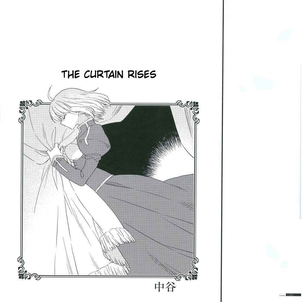 Page 4 Chapter Unknown_2633 Curtain Call