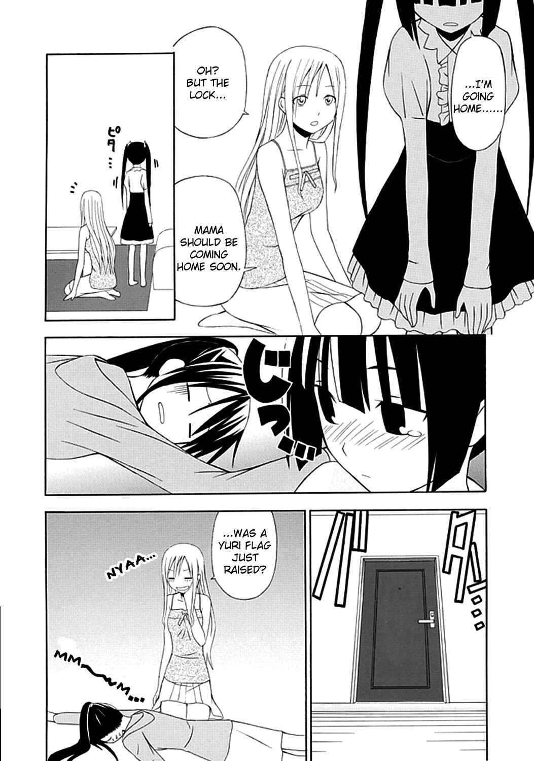 Page 22 Chapter 2 Gakkou no Sensei