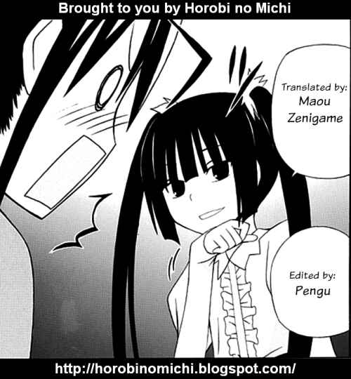 Page 25 Chapter 2 Gakkou no Sensei