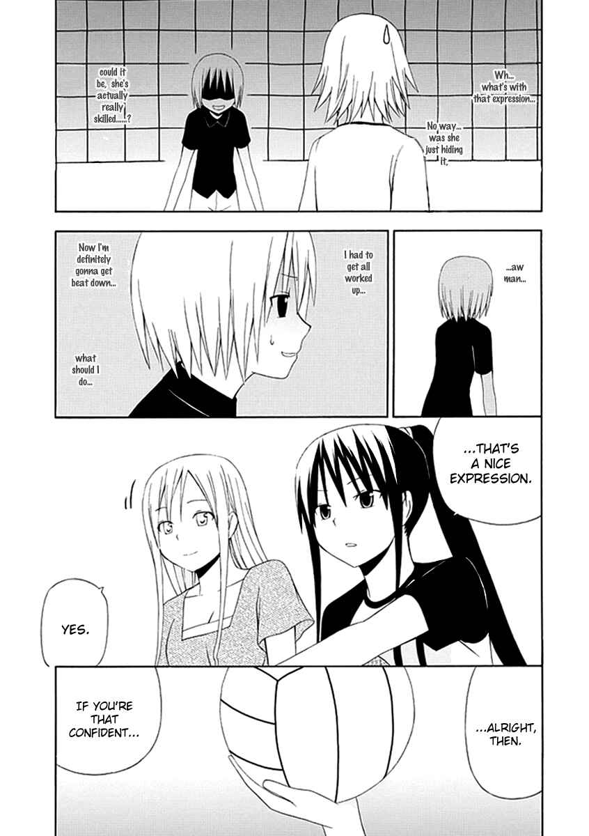 Page 13 Chapter 4 Gakkou no Sensei