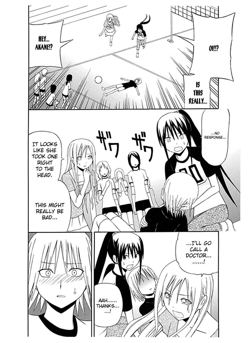 Page 16 Chapter 4 Gakkou no Sensei
