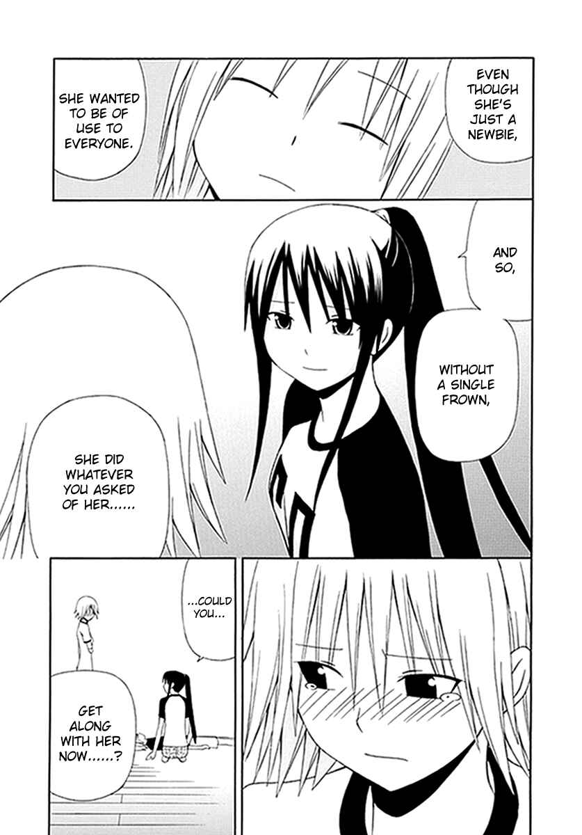 Page 19 Chapter 4 Gakkou no Sensei