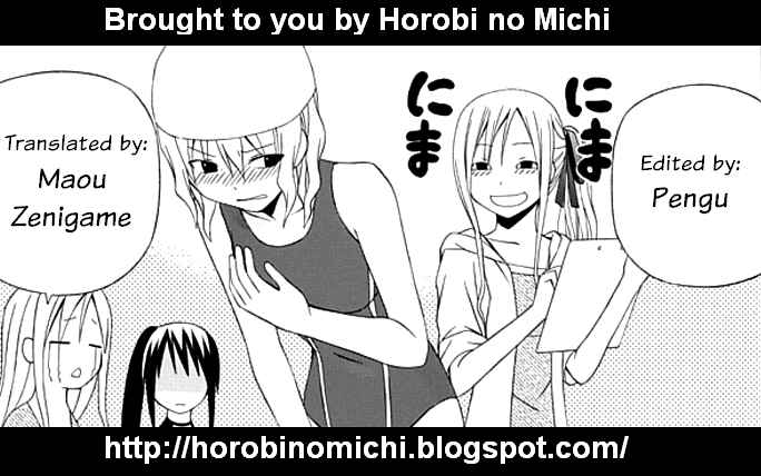 Page 24 Chapter 4 Gakkou no Sensei
