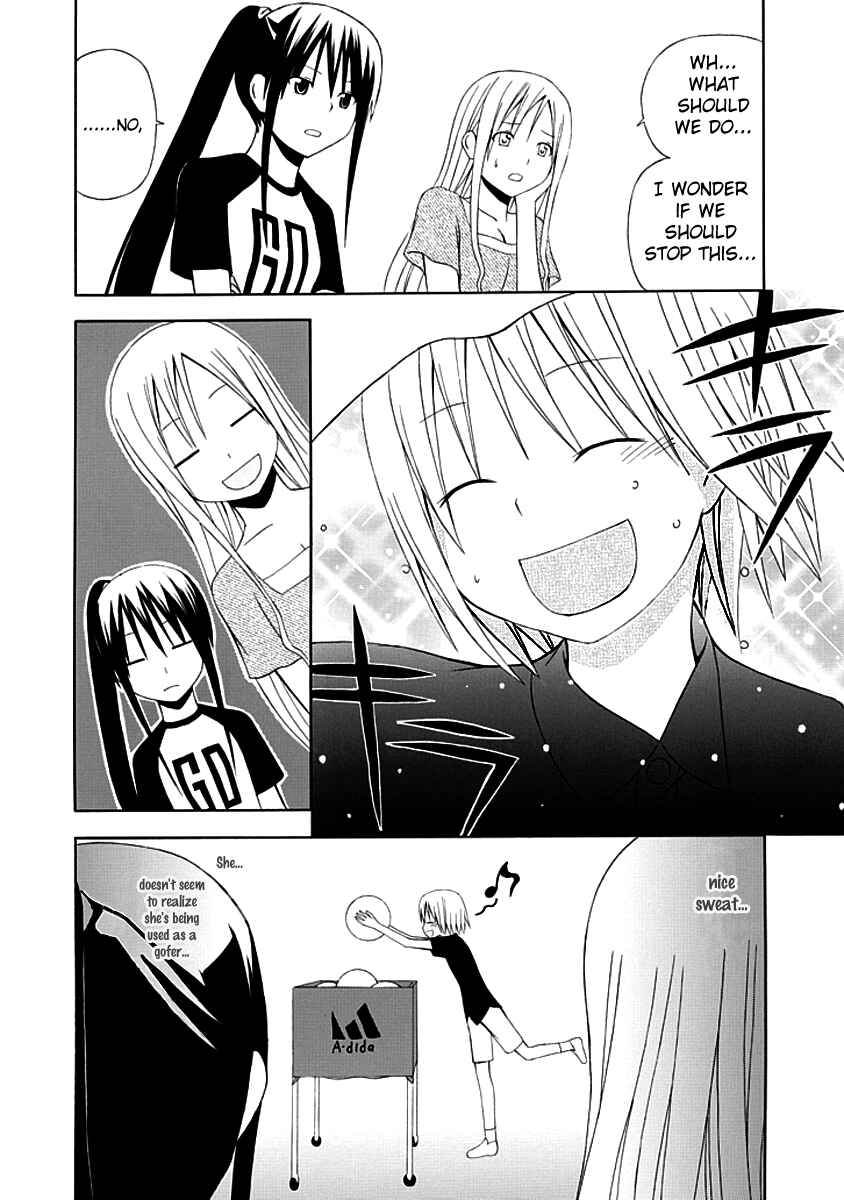 Page 8 Chapter 4 Gakkou no Sensei