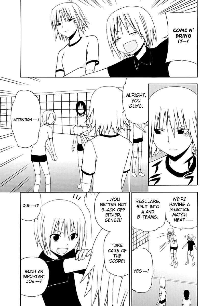 Page 9 Chapter 4 Gakkou no Sensei