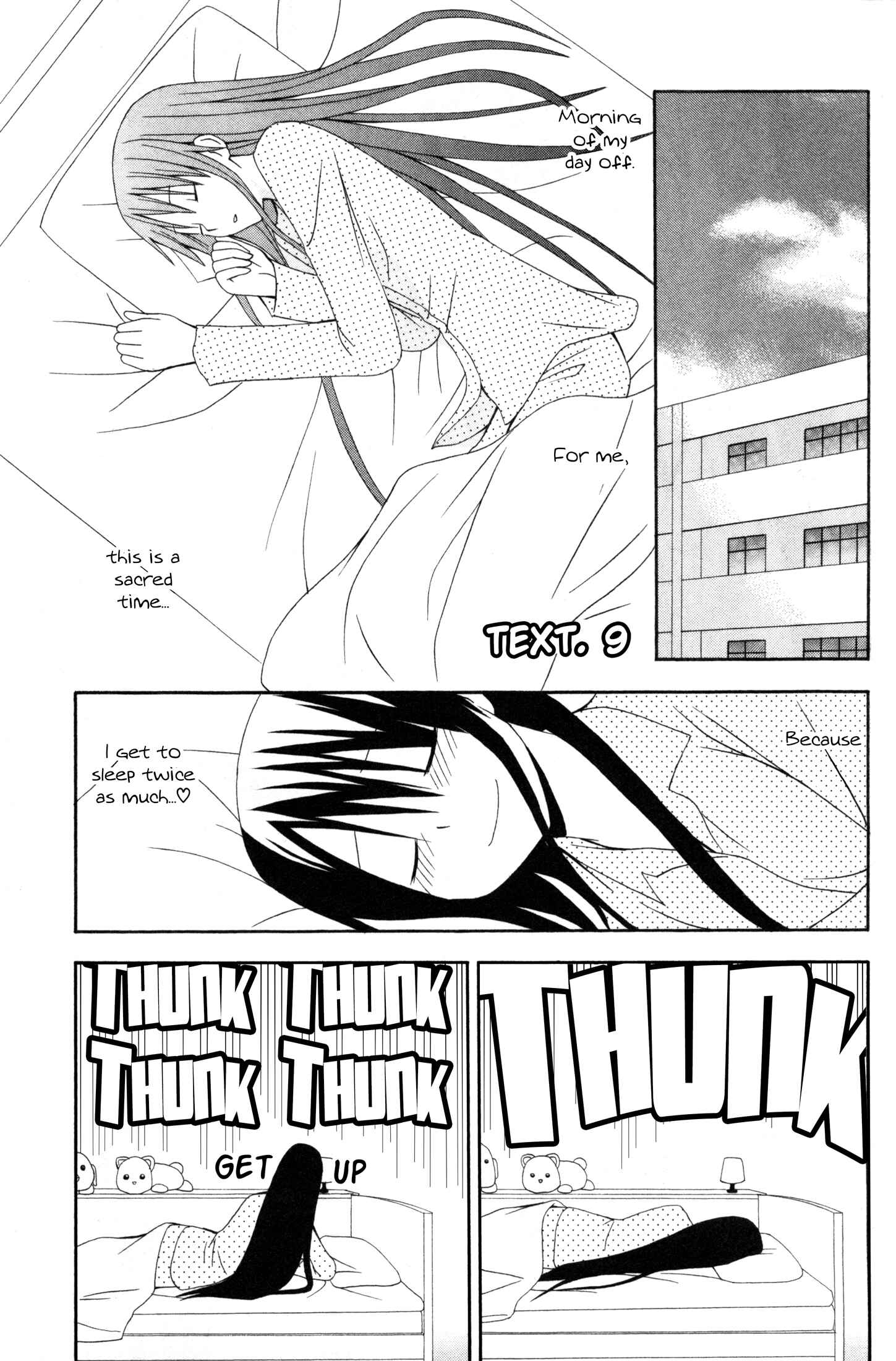 Page 1 Chapter 9 Gakkou no Sensei