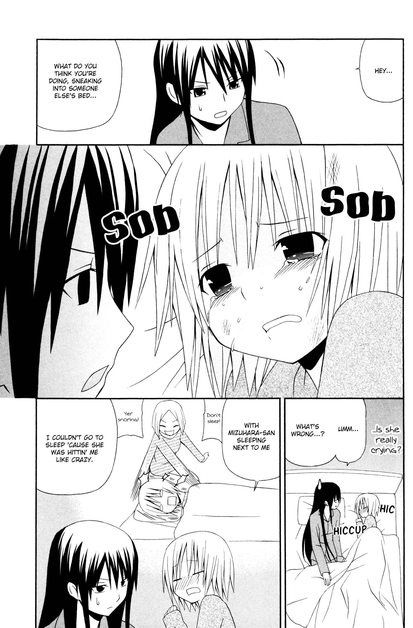 Page 17 Chapter 9 Gakkou no Sensei