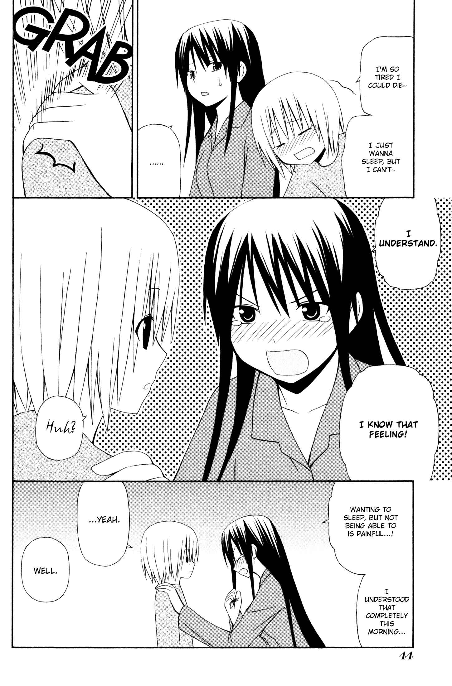 Page 18 Chapter 9 Gakkou no Sensei