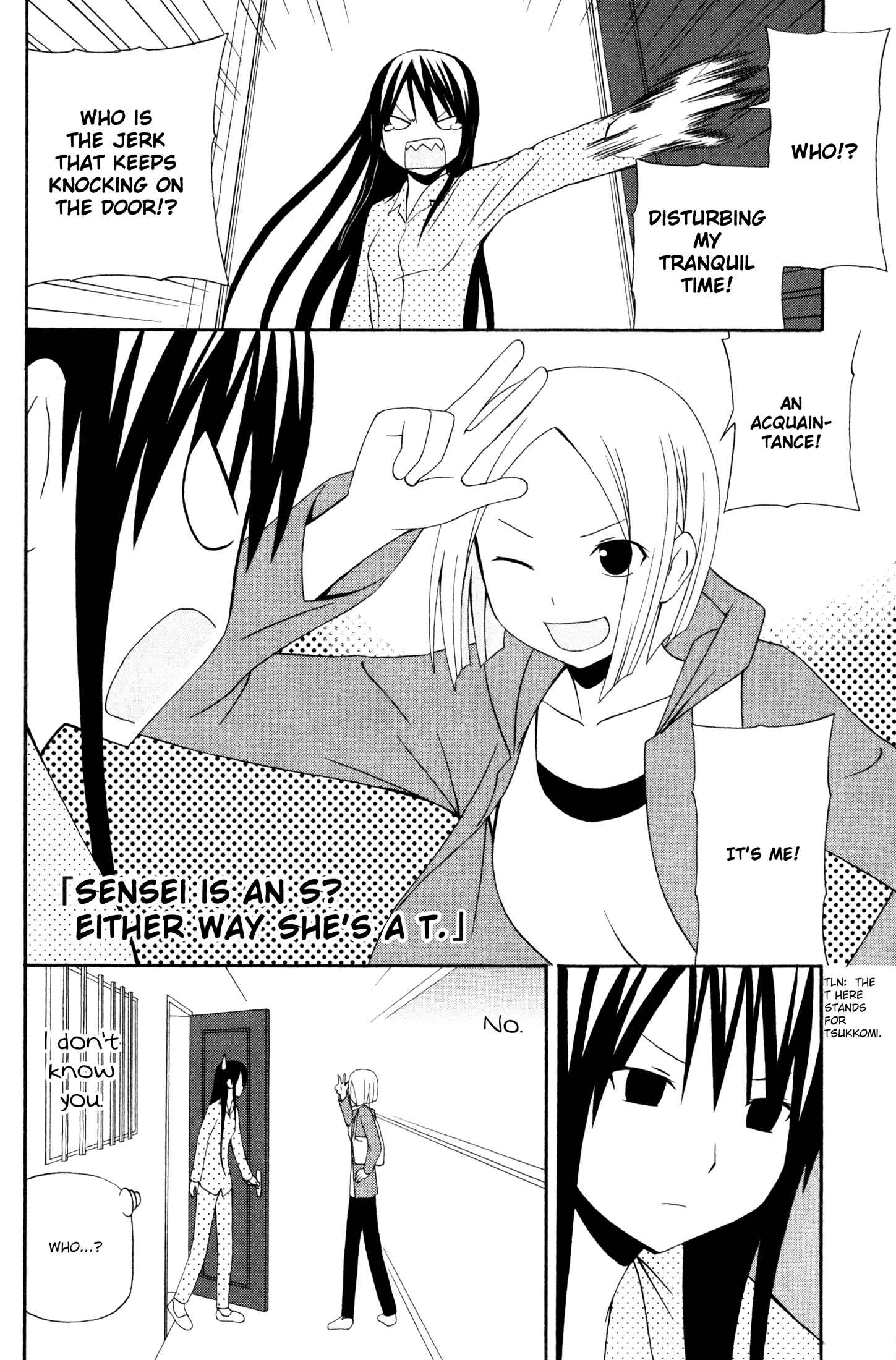 Page 2 Chapter 9 Gakkou no Sensei