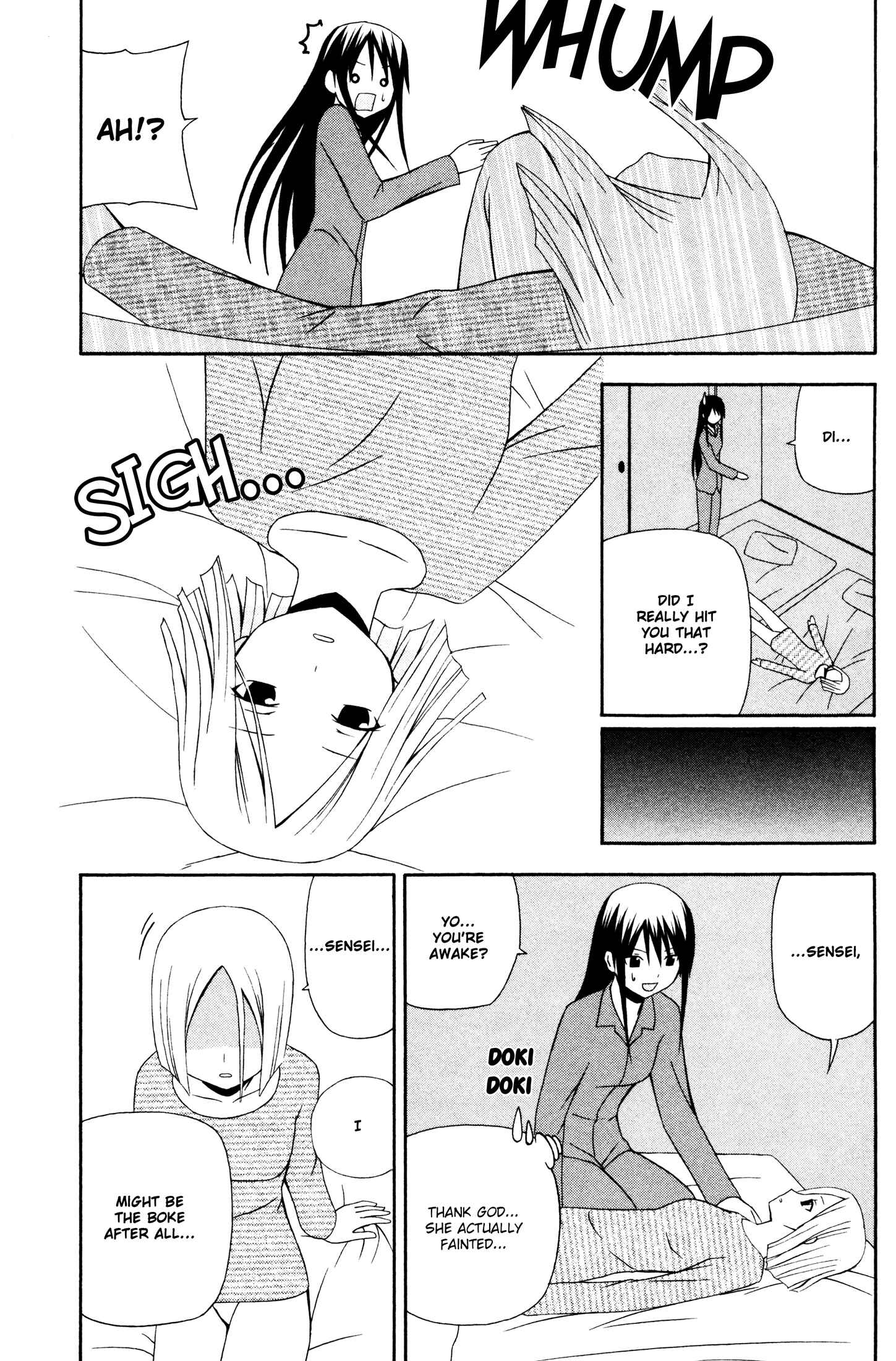 Page 23 Chapter 9 Gakkou no Sensei