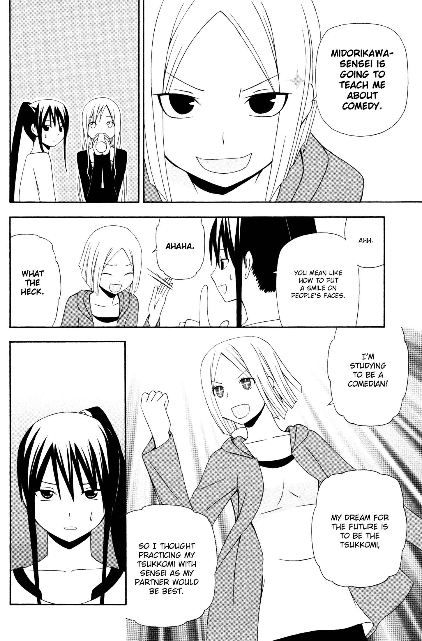 Page 6 Chapter 9 Gakkou no Sensei