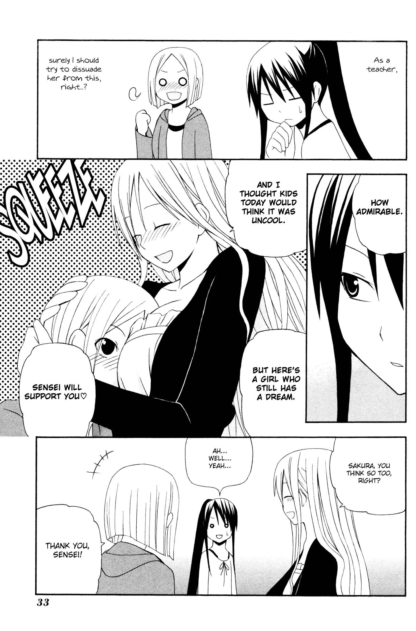 Page 7 Chapter 9 Gakkou no Sensei
