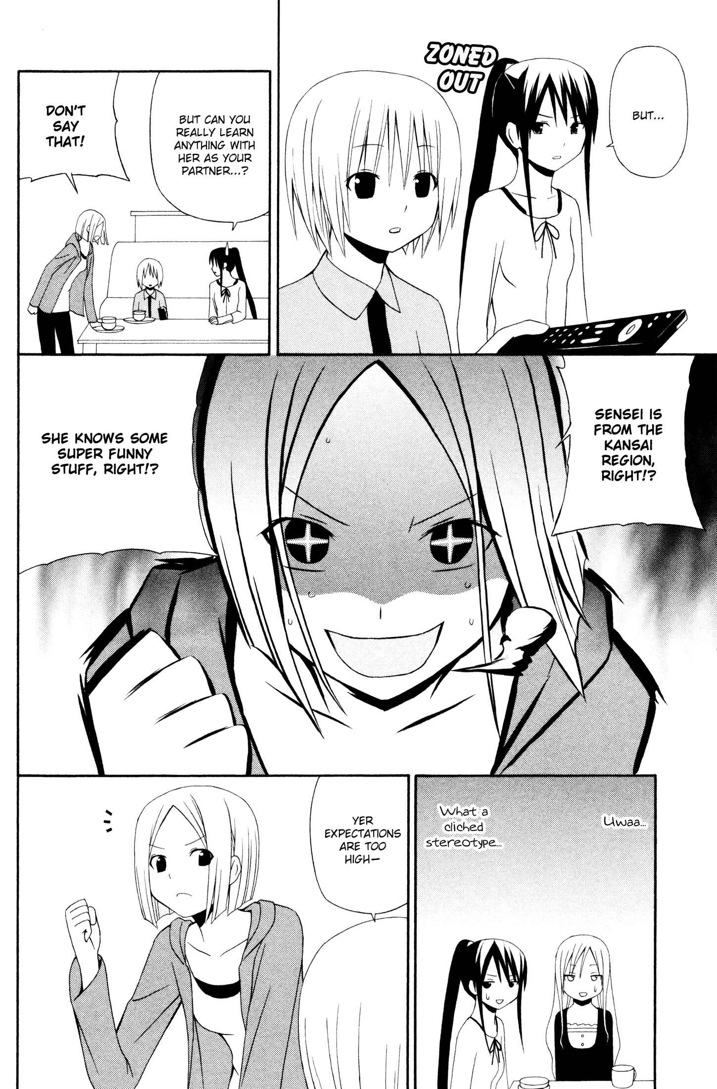 Page 8 Chapter 9 Gakkou no Sensei