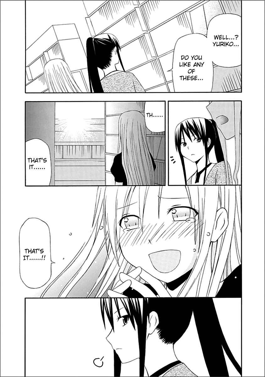 Page 11 Chapter 5 Gakkou no Sensei