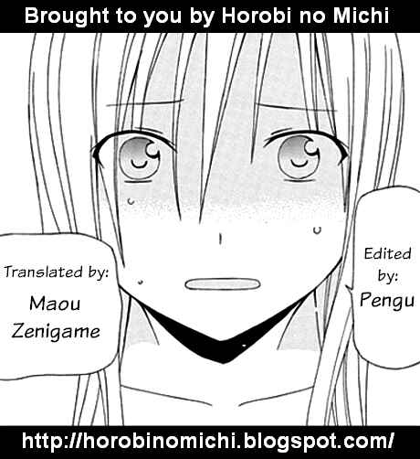 Page 25 Chapter 5 Gakkou no Sensei