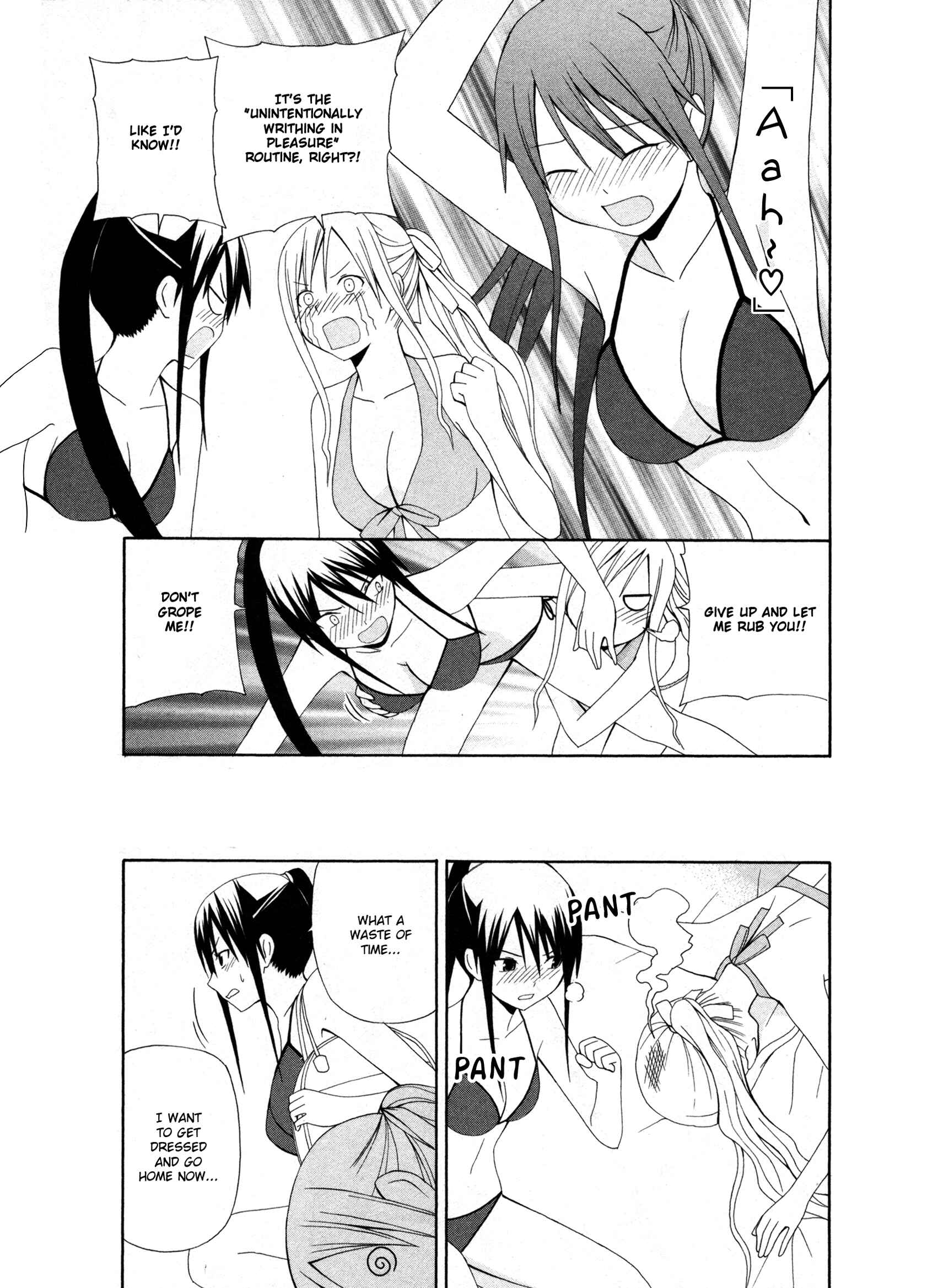Page 11 Chapter 7 Gakkou no Sensei