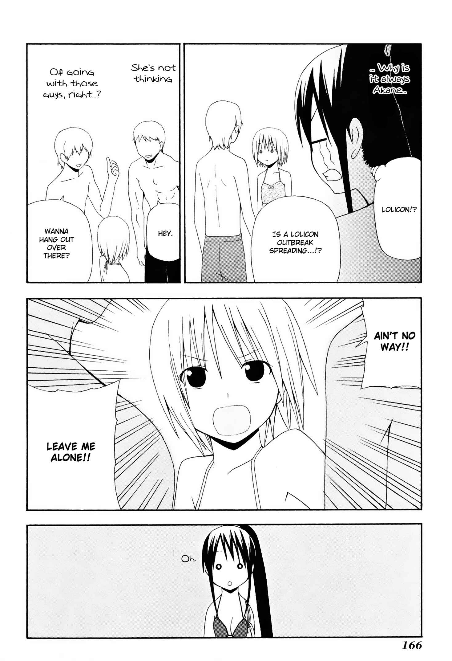 Page 14 Chapter 7 Gakkou no Sensei